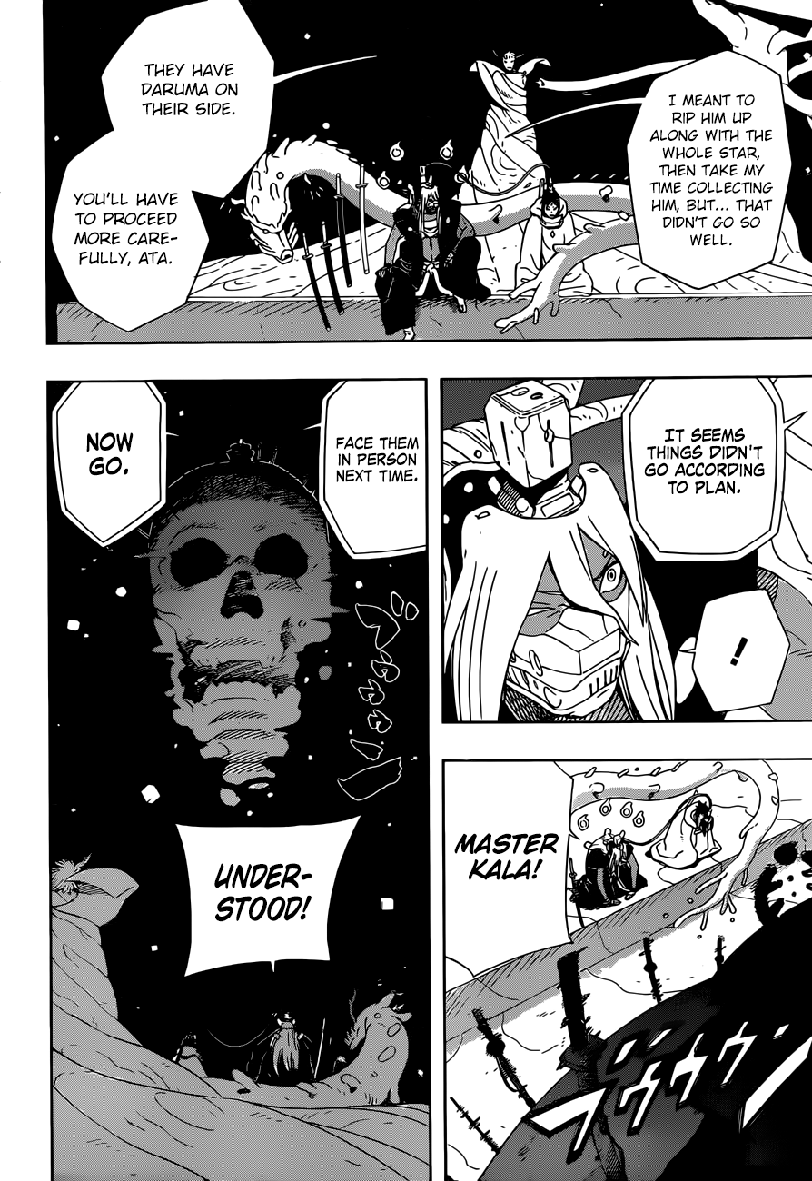 Samurai 8: Hachimaruden Chapter 17 11